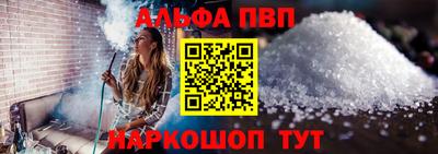 ПСИЛОЦИБИНОВЫЕ ГРИБЫ Донецк