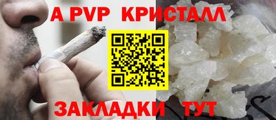 тгк Донской