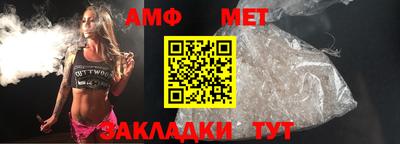 тгк Донской