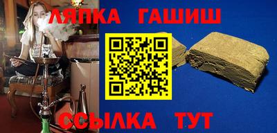 spice Берёзовский