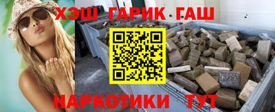 тгк Донской