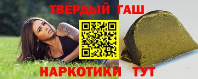 кокаин Ирбит