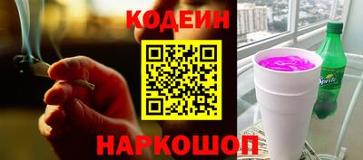 тгк Донской