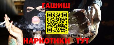 ГАЛЛЮЦИНОГЕННЫЕ ГРИБЫ Дубна