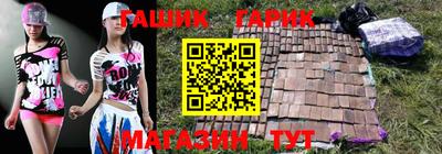 ПСИЛОЦИБИНОВЫЕ ГРИБЫ Донецк