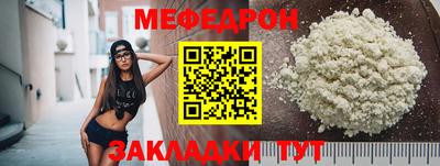 тгк Донской