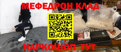 ГАЛЛЮЦИНОГЕННЫЕ ГРИБЫ Дубна