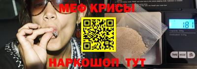 ГАЛЛЮЦИНОГЕННЫЕ ГРИБЫ Дубна