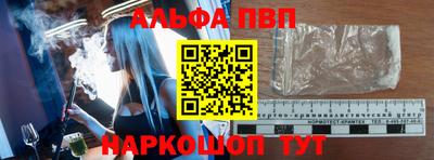 ПСИЛОЦИБИНОВЫЕ ГРИБЫ Донецк