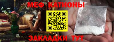 spice Берёзовский