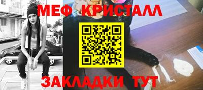 ГАЛЛЮЦИНОГЕННЫЕ ГРИБЫ Дубна