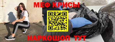тгк Донской