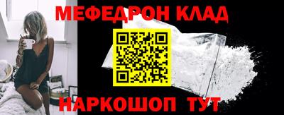 ПСИЛОЦИБИНОВЫЕ ГРИБЫ Донецк