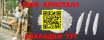 тгк Донской